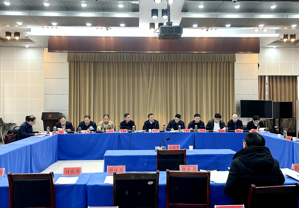 /uploads/image/2023/12/26/38b31fa099e5aaed8c04421f154ca172.jpg 3.jpg