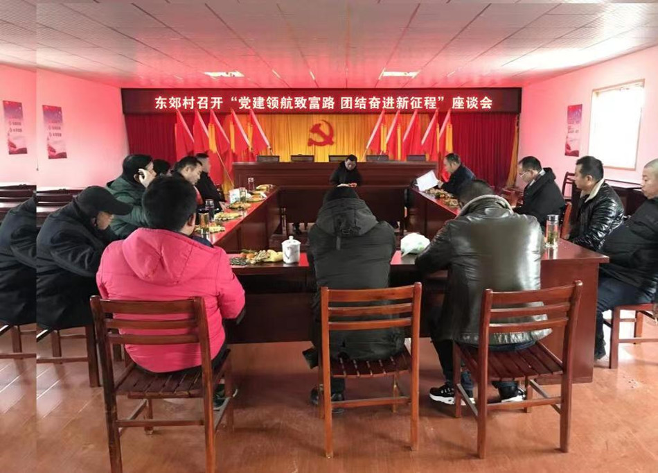 /uploads/image/2023/12/27/999969b75e9e009d2fd712cf3631bcf0.jpg 微信图片_20231227094804.jpg