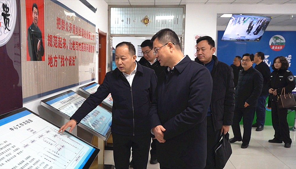 /uploads/image/2023/12/28/0df780f1400a3eadd186fa0207888e7a.jpg 5.jpg