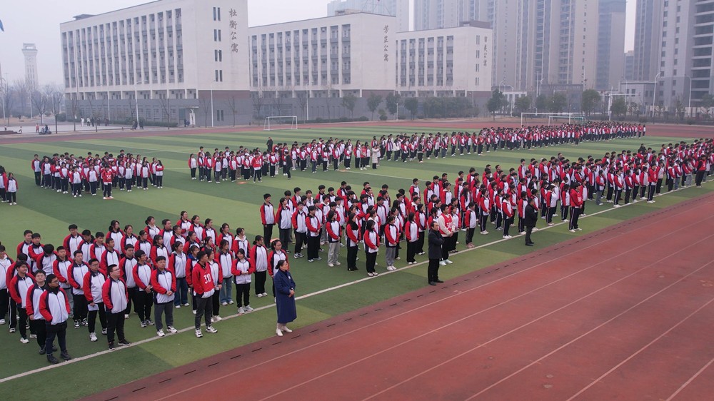 /uploads/image/2023/12/28/cefc745c69f051507efd9c0ddefc0759.jpg 1(1).jpg