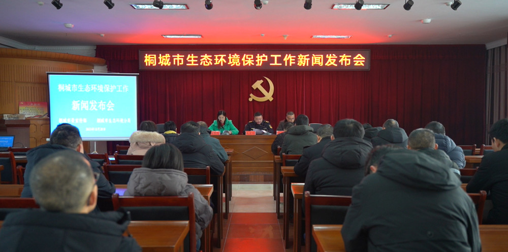 /uploads/image/2023/12/28/faac23b392c7cf0d3634a21e66df8138.jpg 微信图片_20231228110920.jpg