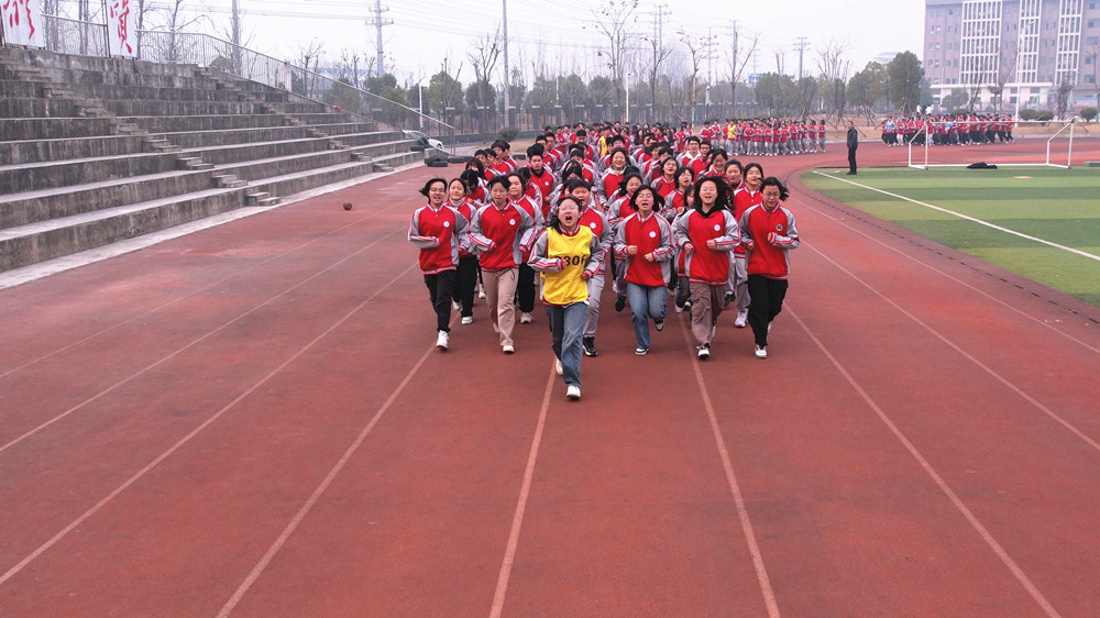 /uploads/image/2023/12/28/f79be4d348ddfbd60ba53e3a3b79a6ad.jpg 3(1).jpg