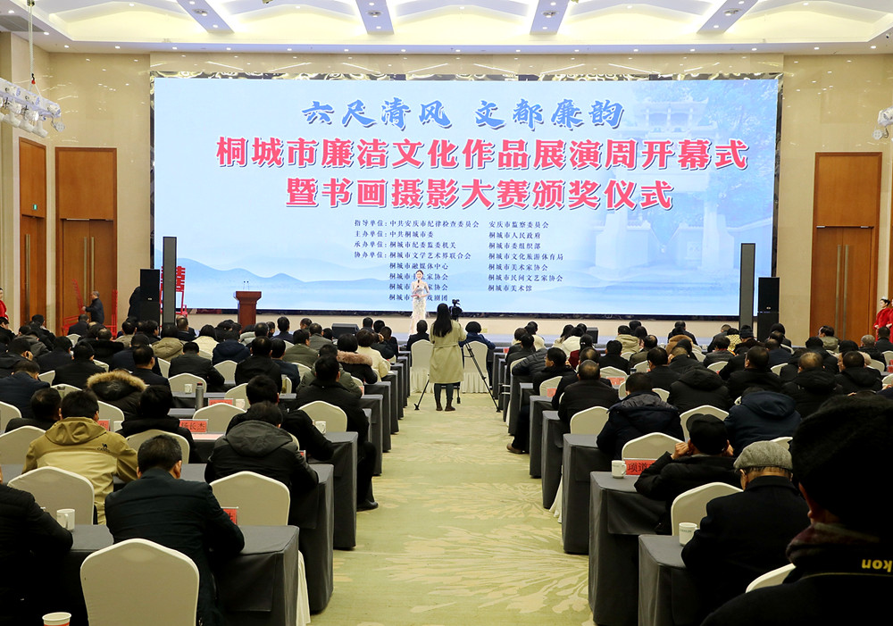 /uploads/image/2023/12/29/61ddbbb7e0295995b6ce7a01671c4455.jpg 15.jpg