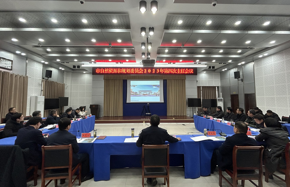 /uploads/image/2023/12/29/d1b58c06673a85d3ac63a8166954aff1.jpg 3.jpg