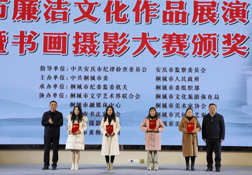 /uploads/image/2023/12/29/94e8001def7216429132ae6866e960fe.jpg 18.jpg