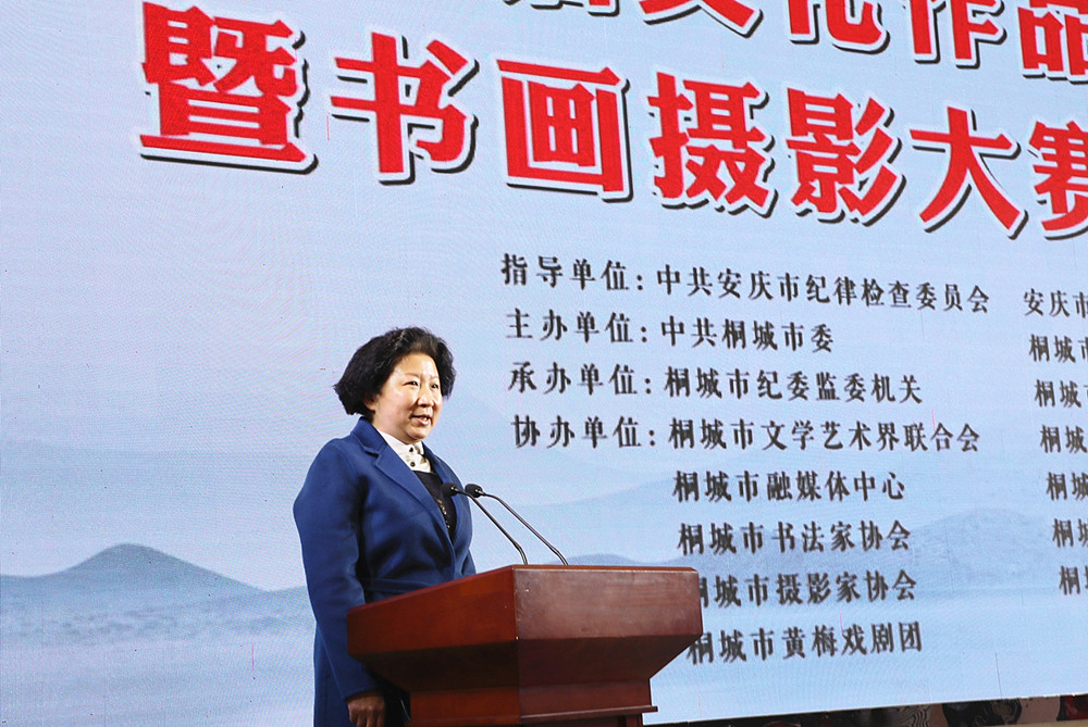 /uploads/image/2023/12/29/c71745c37e19e13716e0b384754fd509.jpg 16.jpg