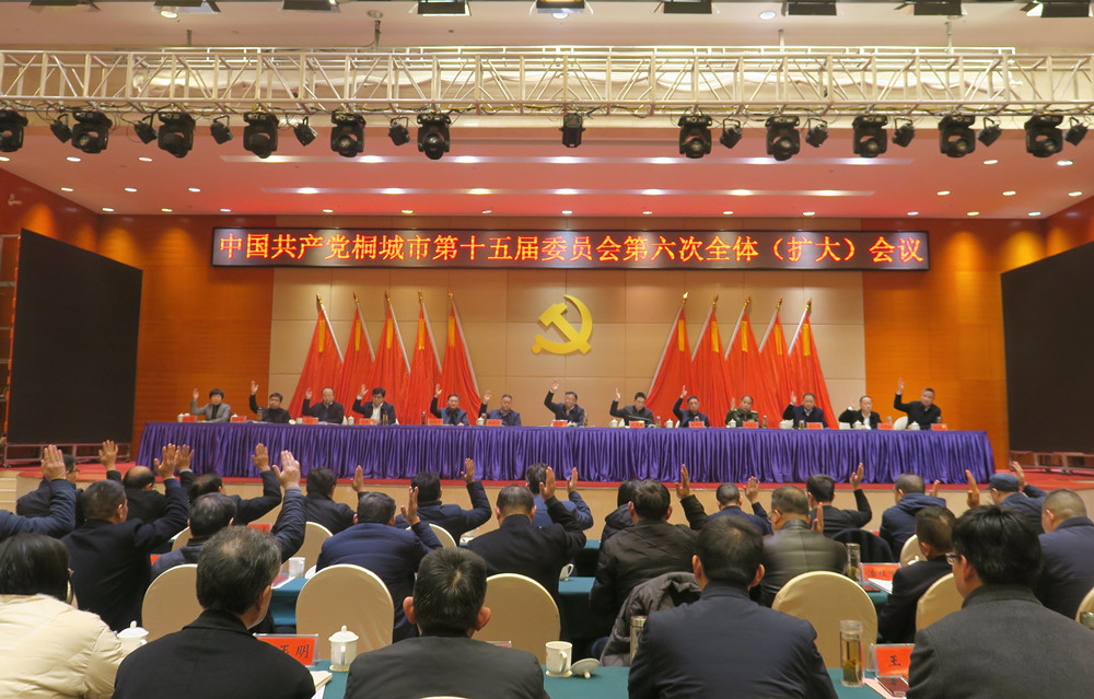 /uploads/image/2023/12/30/d54043856e9b69115911a2193c0fe694.jpg 2.jpg