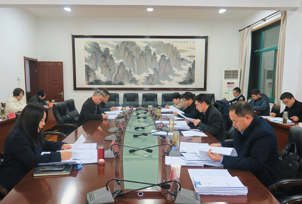 /uploads/image/2023/12/30/ae34a6ffb8ae030b497da133ec5c46f5.jpg 5.jpg