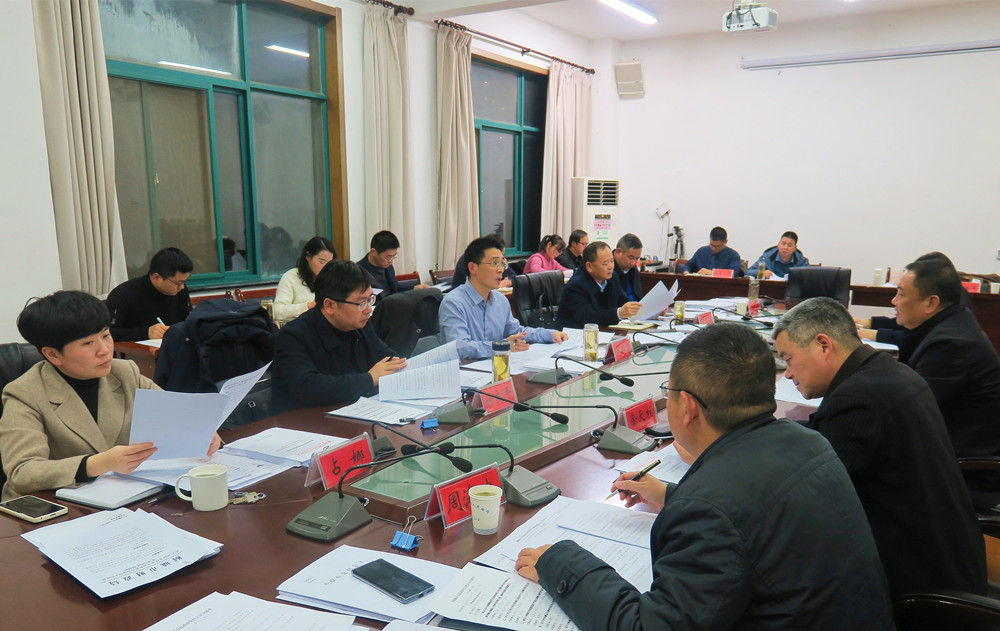 /uploads/image/2023/12/30/ecde3c2fd999f168d15980e384229d23.jpg 1.jpg