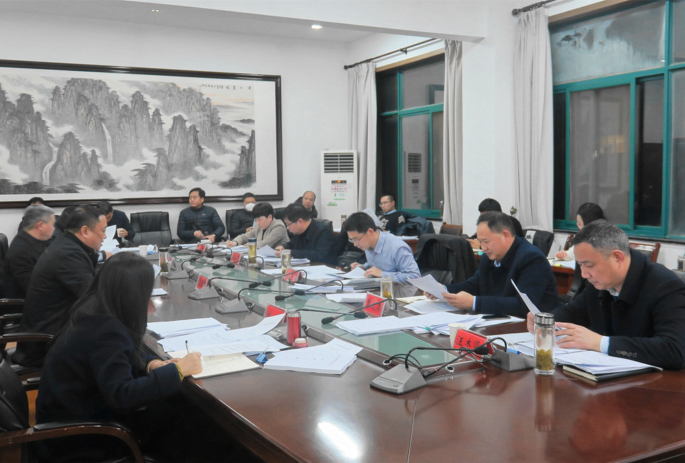 /uploads/image/2023/12/30/bafcb02d454794139c537b15f063bf26.jpg 3.jpg