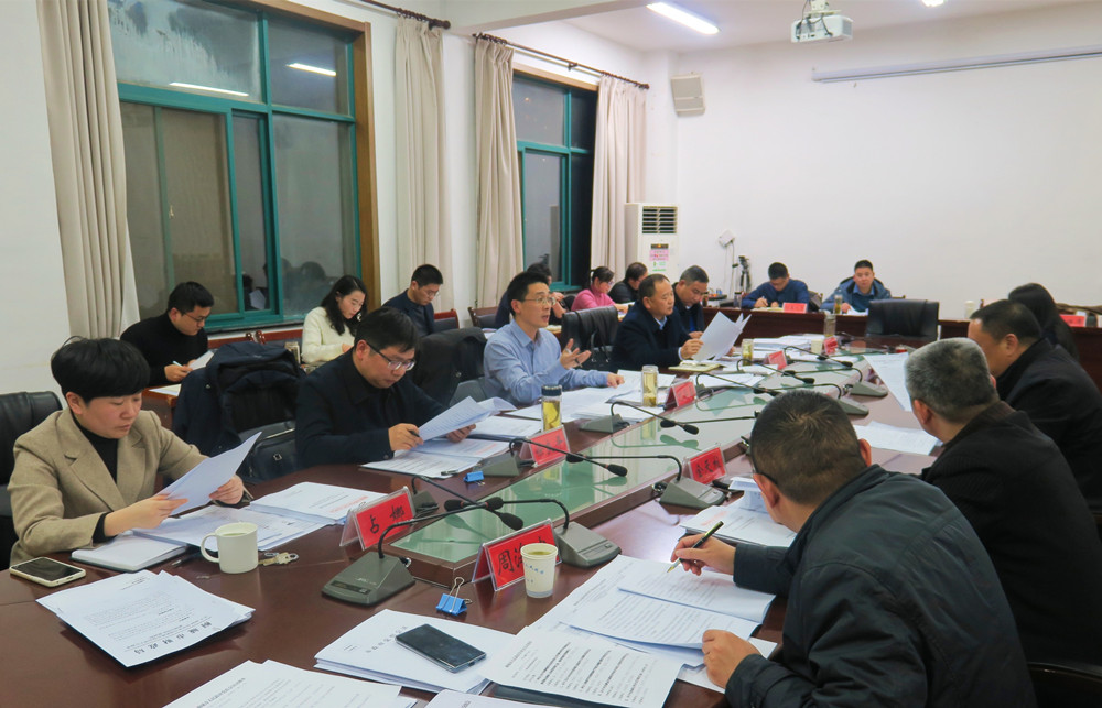 /uploads/image/2023/12/30/3253500b448d1941416dd24a8ce0d124.jpg 2.jpg