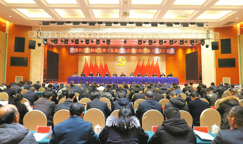 /uploads/image/2023/12/30/426eefcbdb2e6175d125eb08d7b25c1a.jpg 0.jpg