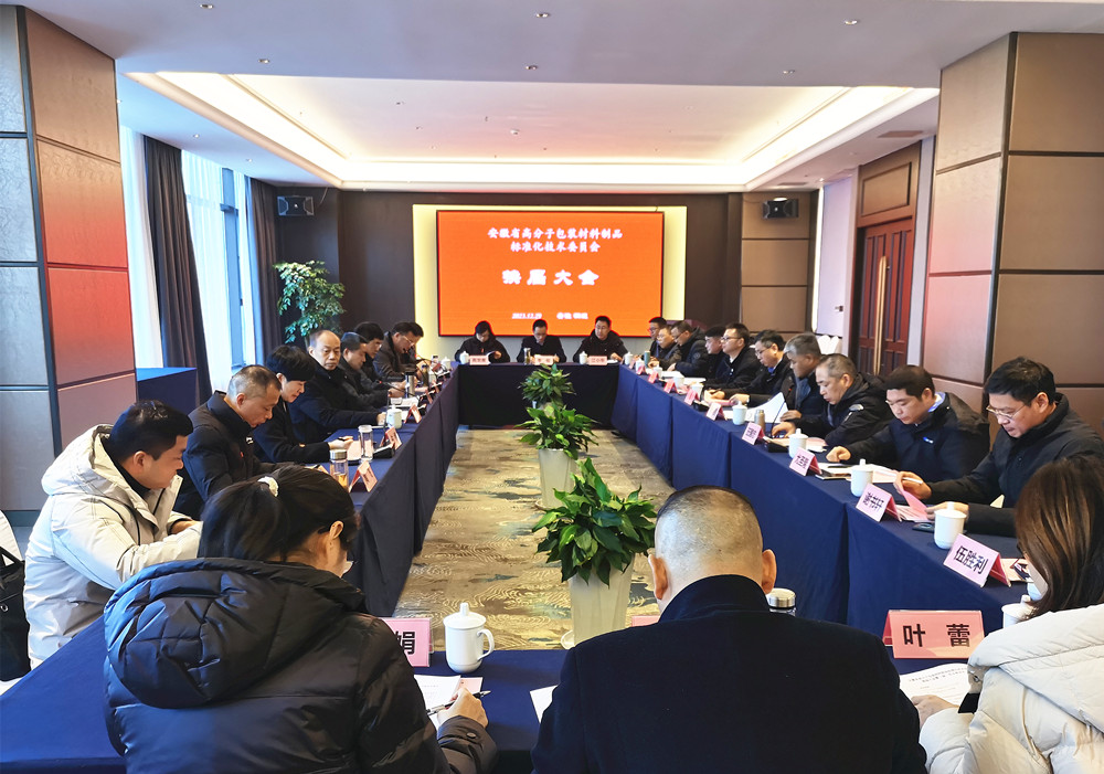 /uploads/image/2024/01/01/e7b628cf07d33b270b7a7cc794b49385.jpg 1.jpg