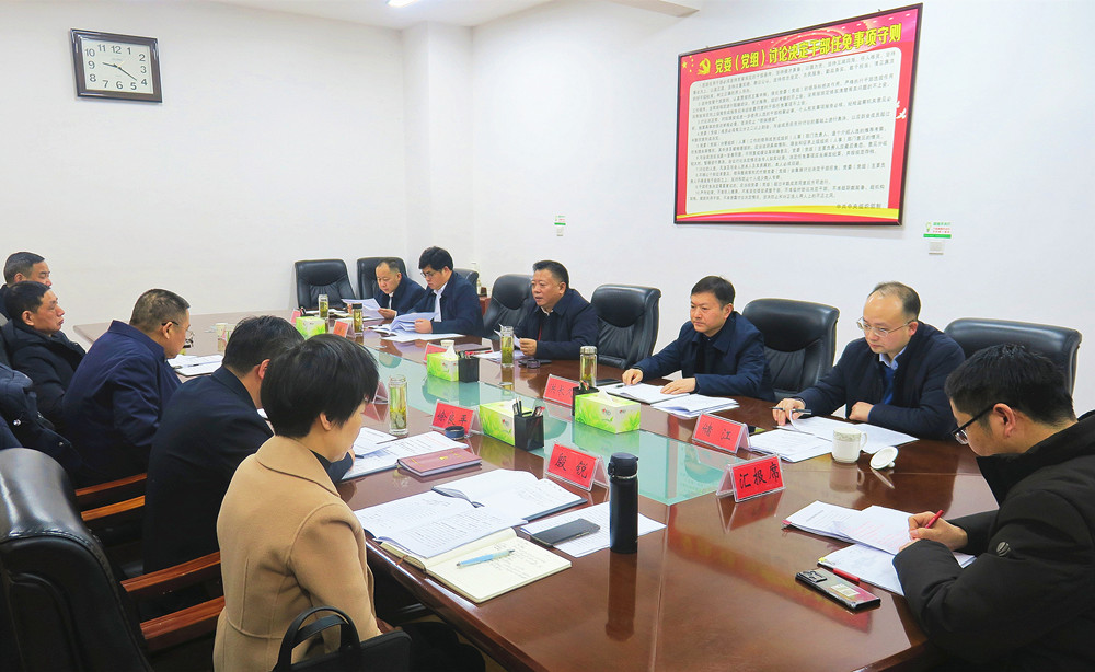 /uploads/image/2024/01/02/c83f6089023f0af1c2a9dbe88f42b03e.jpg 11.jpg