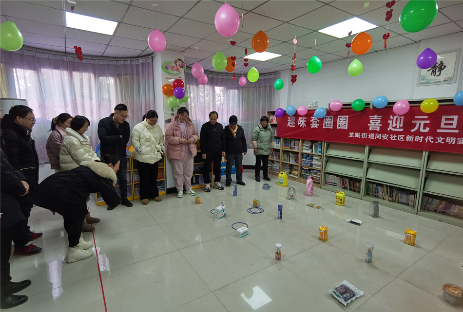 /uploads/image/2024/01/02/60bb667b5cbfbe57658573fef9d6b9ed.jpg 微信图片_20240102091821.jpg