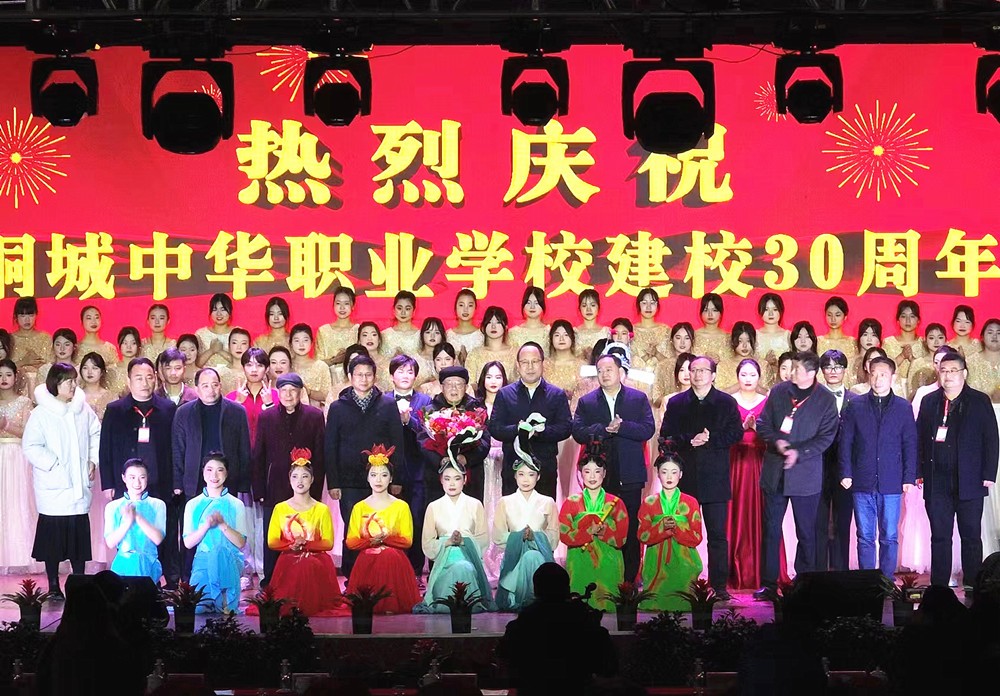 /uploads/image/2024/01/02/b67cb0bdaab7a07e556fe1060f4faffd.jpg 30.jpg