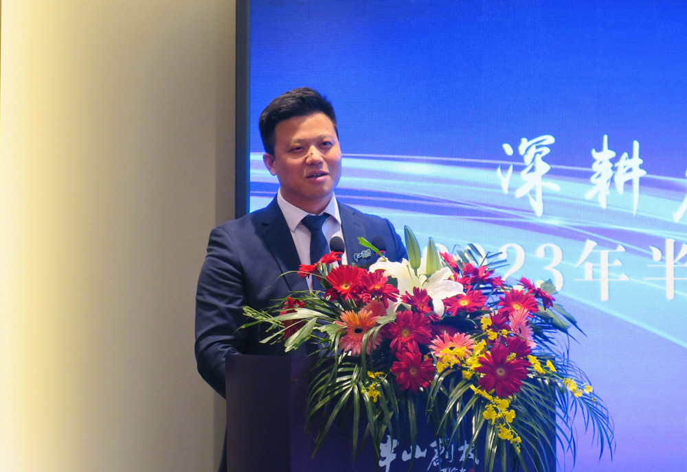 /uploads/image/2024/01/03/1cc38c7ac4d35d3fbd587ca2a7182d03.jpg 半山创投2023年度合伙人大会.jpg