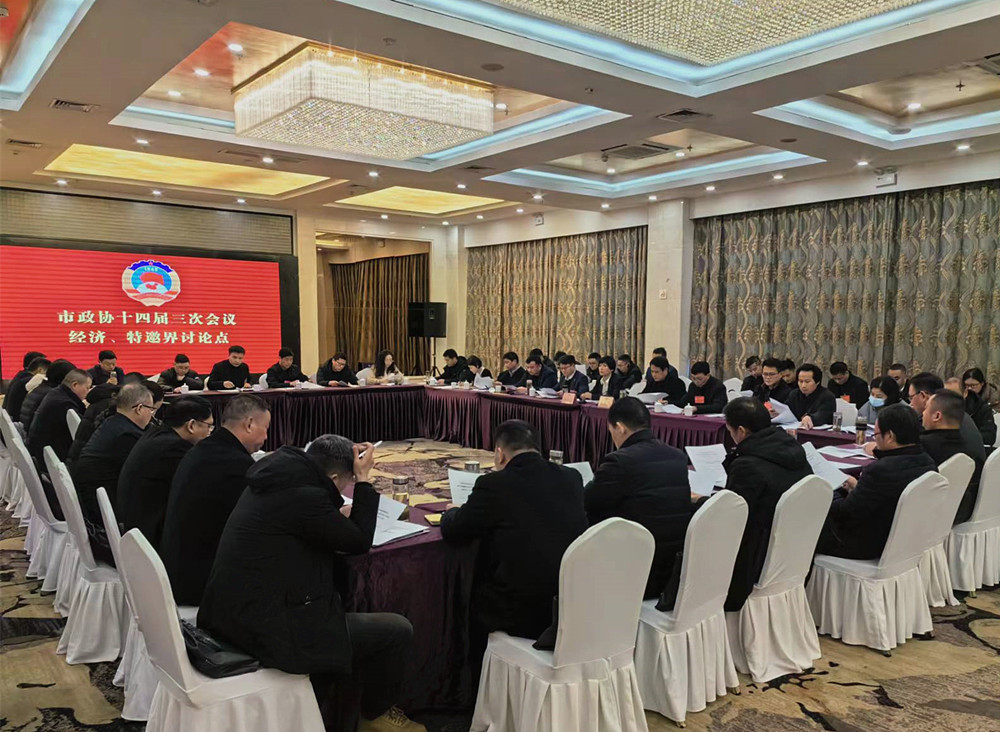 /uploads/image/2024/01/05/ac0e9017a9b60efbd473e65e80c9547f.jpg 7.jpg