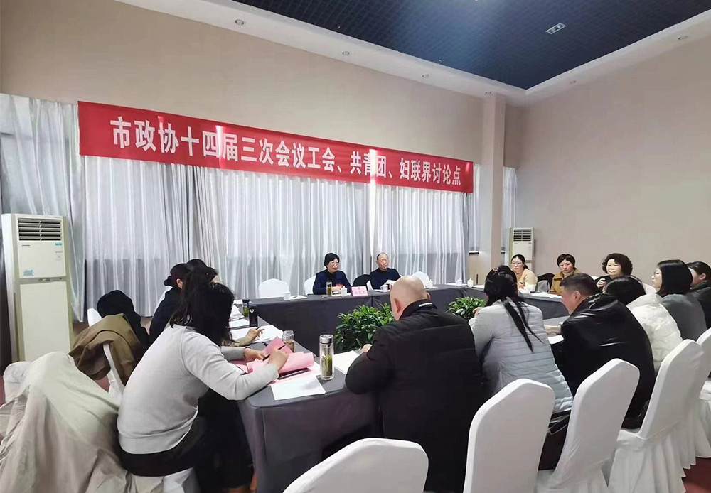 /uploads/image/2024/01/05/5529404669ac40e4be0dd75174975897.jpg 4.jpg