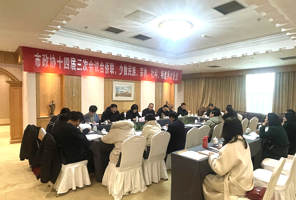 /uploads/image/2024/01/05/dcf377def0bb8d97ae7ae4efb173e48b.jpg 3.jpg