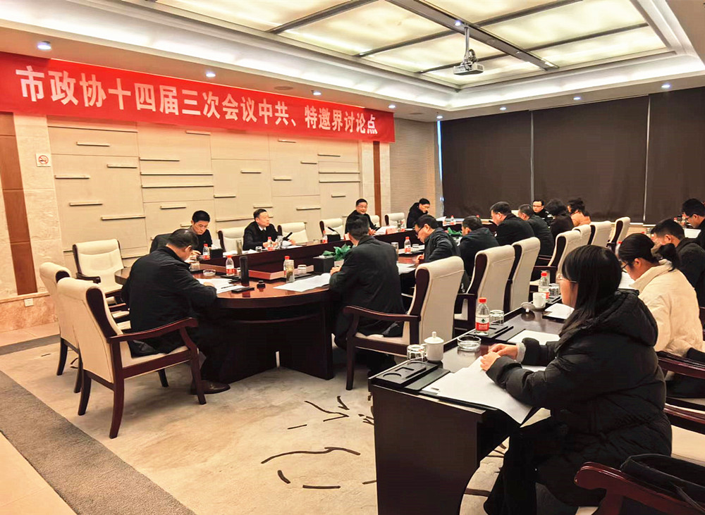 /uploads/image/2024/01/05/f12529c1163269369c899b19a3bc4cc4.jpg 8.jpg