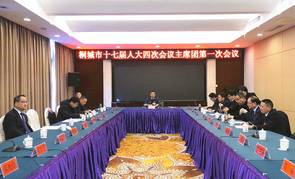 /uploads/image/2024/01/05/6ead864e30b7dd35c56e2910b46fd364.jpg 21.jpg