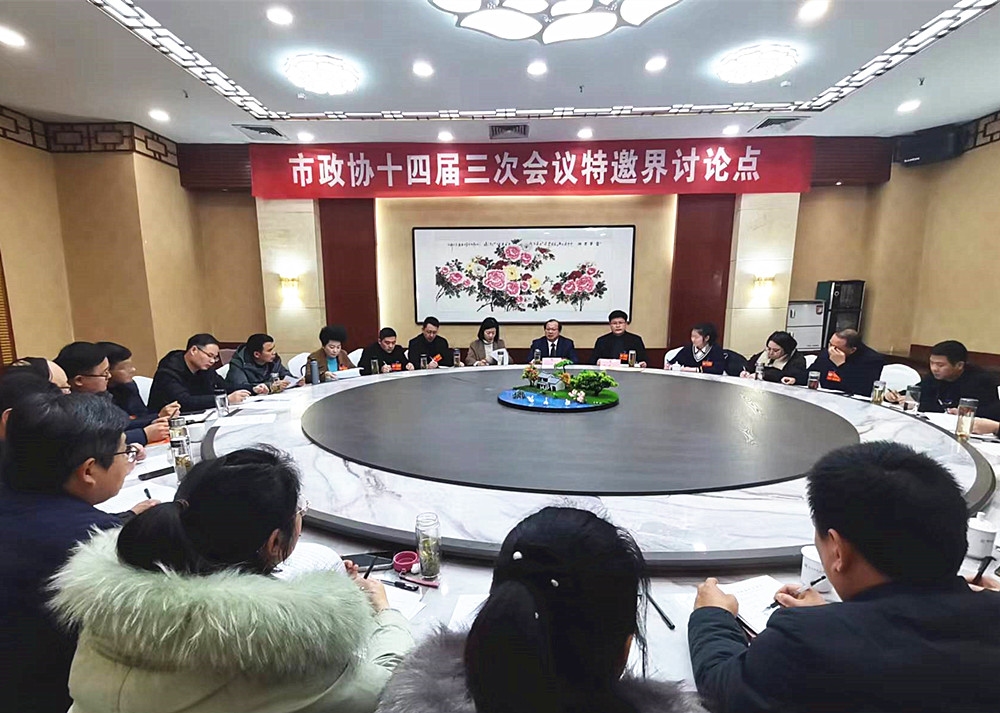 /uploads/image/2024/01/05/6878d851d4187d90993abdcc6d03e1f0.jpg 2.jpg