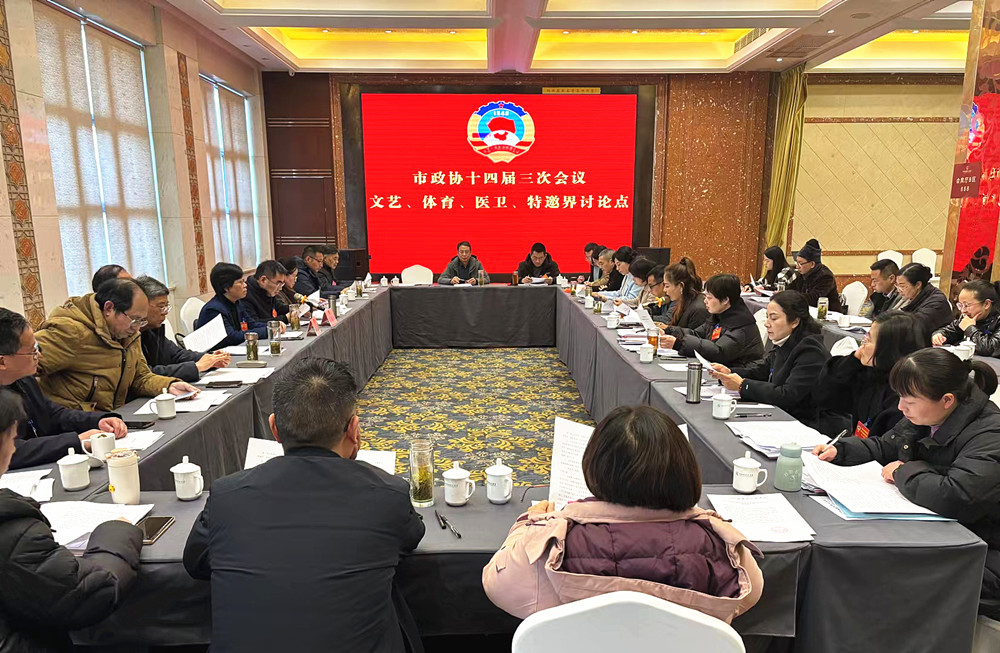 /uploads/image/2024/01/05/f1a0e73d82c58030ce575c80715db65f.jpg 5.jpg