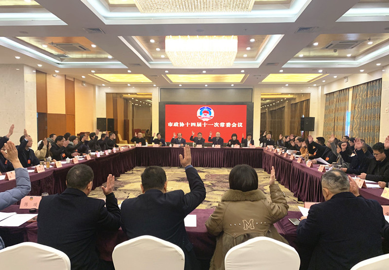 /uploads/image/2024/01/05/0da55e4c482cb28825c933eba91f598c.jpg 41_副本.jpg