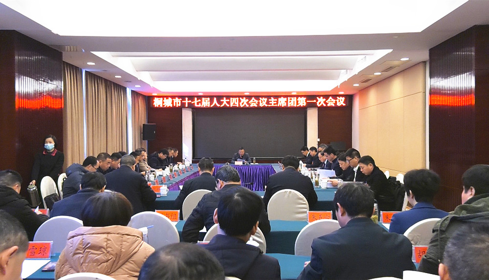 /uploads/image/2024/01/05/254042539d44aa19c43a3e6bb09923a9.jpg 20.jpg