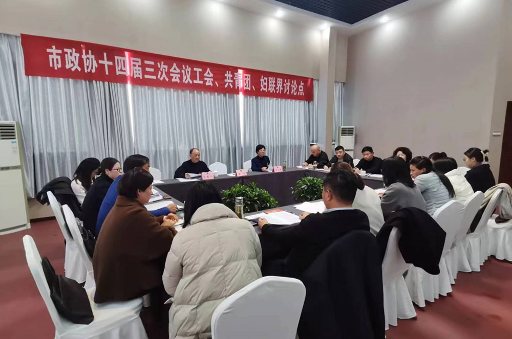 /uploads/image/2024/01/06/528c7d6f27ddfa5d9d09d472aa9efdbb.jpg 汪艾东.jpg