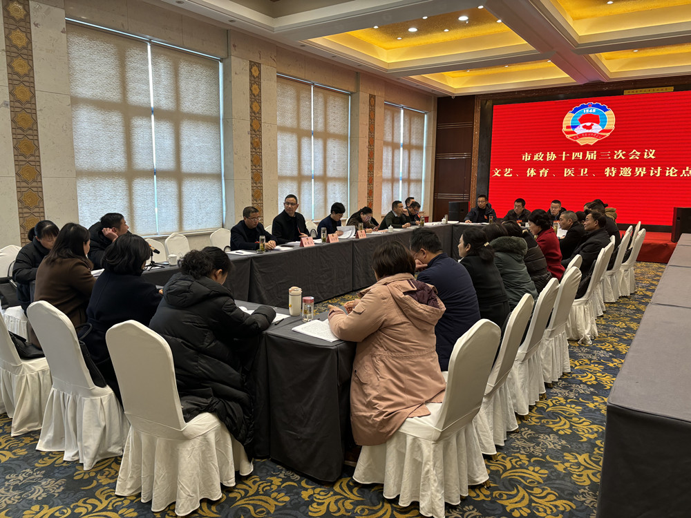 /uploads/image/2024/01/06/39509e38f872d7b3f4c9b21452626444.jpg 徐良平 汪杰贤.jpg