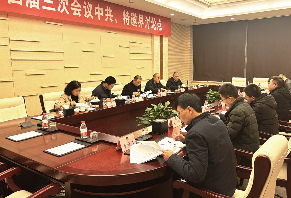 /uploads/image/2024/01/06/5a57e71ea6dcffdded5cac8584be542b.jpg 80.jpg