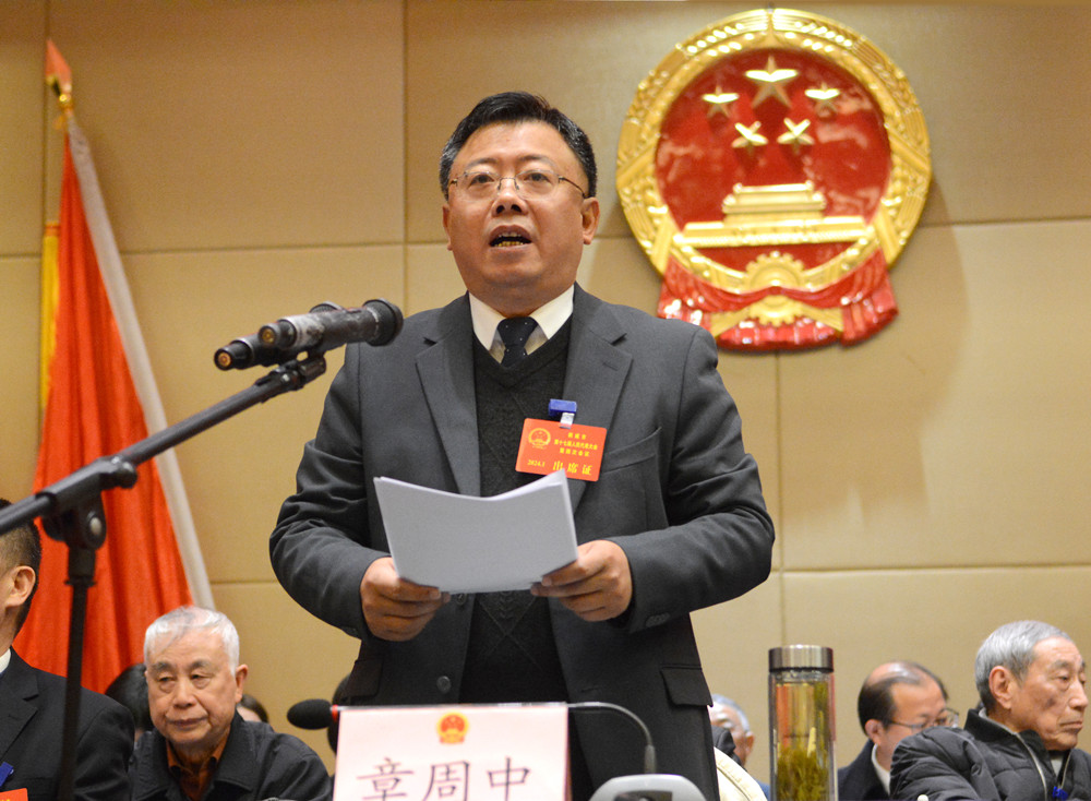 /uploads/image/2024/01/06/06750bd01c8533f3151298f27592a578.jpg 2_副本.jpg