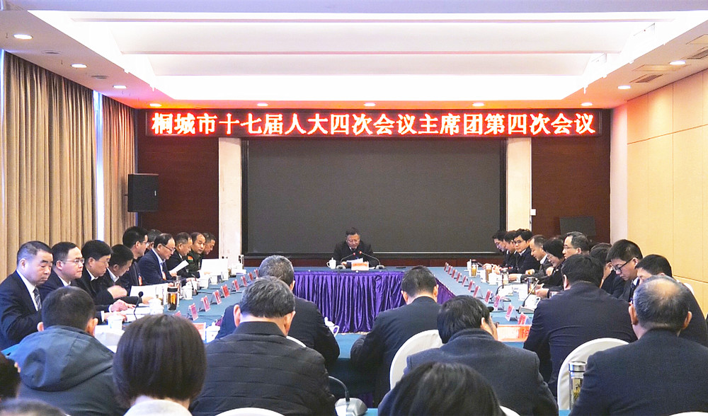 /uploads/image/2024/01/07/22fa4f5aec6f3b1fa5bcd708b62dd9fa.jpg 98.jpg