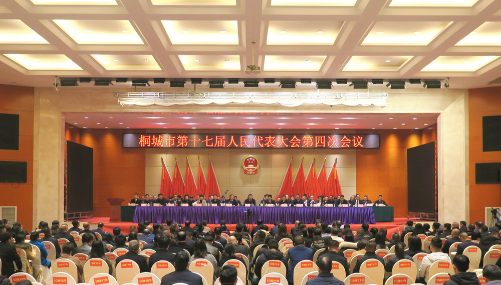 /uploads/image/2024/01/07/d29d8e834b4355753023f65ee85a475d.jpg 1_副本.jpg