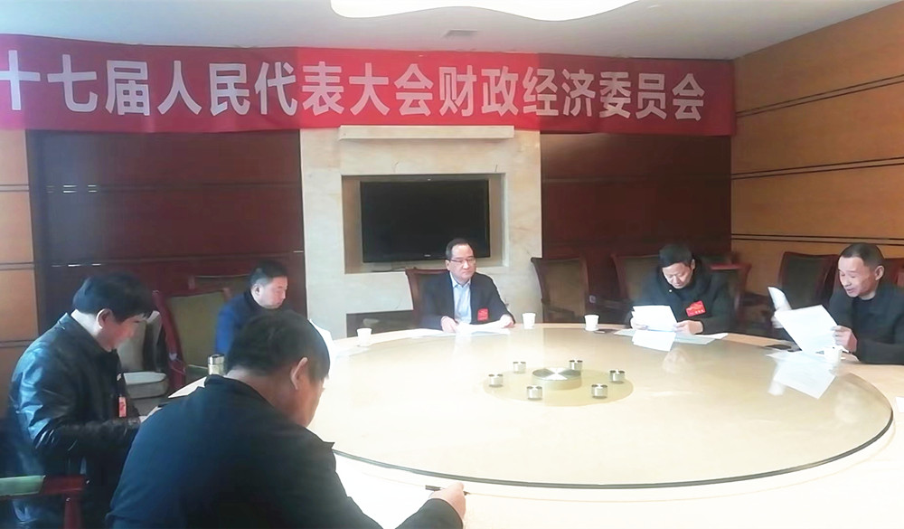 /uploads/image/2024/01/07/76a80cc9dcbaf3e48ffe38132292ea3e.jpg 20.jpg