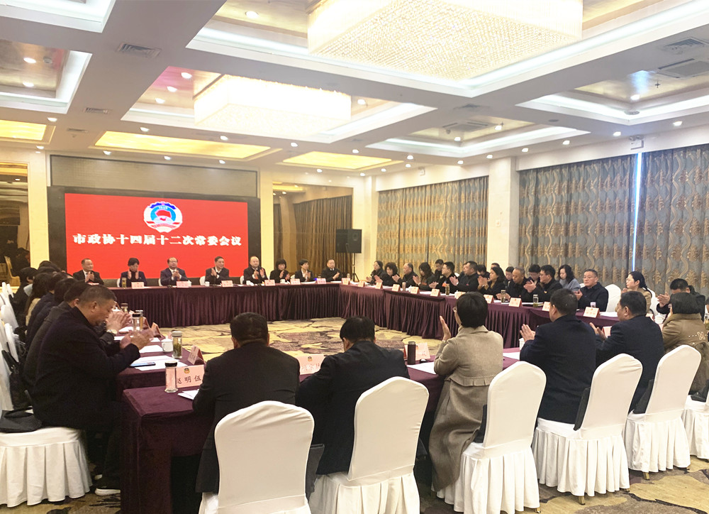 /uploads/image/2024/01/07/a94cc97ab34efb9b38bf7592822a63f7.jpg 97.jpg