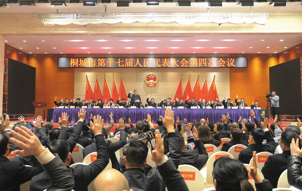 /uploads/image/2024/01/07/7f7bfbe40353a8040a8f272e888d6043.jpg 7_副本.jpg