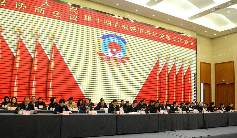 /uploads/image/2024/01/07/3b827dd02278607560aa52db325f2b2b.jpg 2_副本.jpg