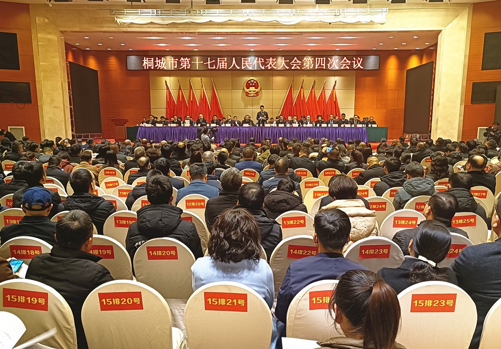 /uploads/image/2024/01/07/1f4e043a5075a6f85d38e29741f865d2.jpg 0.jpg