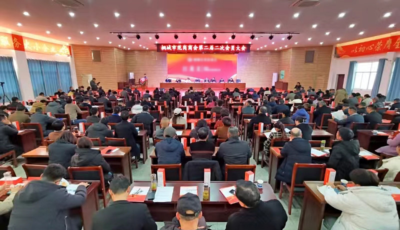 /uploads/image/2024/01/08/70fdd6944fc13d4671189a1d7b5d2146.jpg 微信图片_20240108150403.jpg