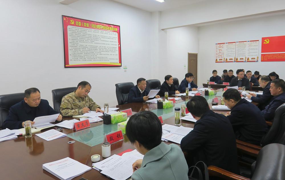 /uploads/image/2024/01/11/71a3d2577120035109ea7624d848be58.jpg 3.jpg