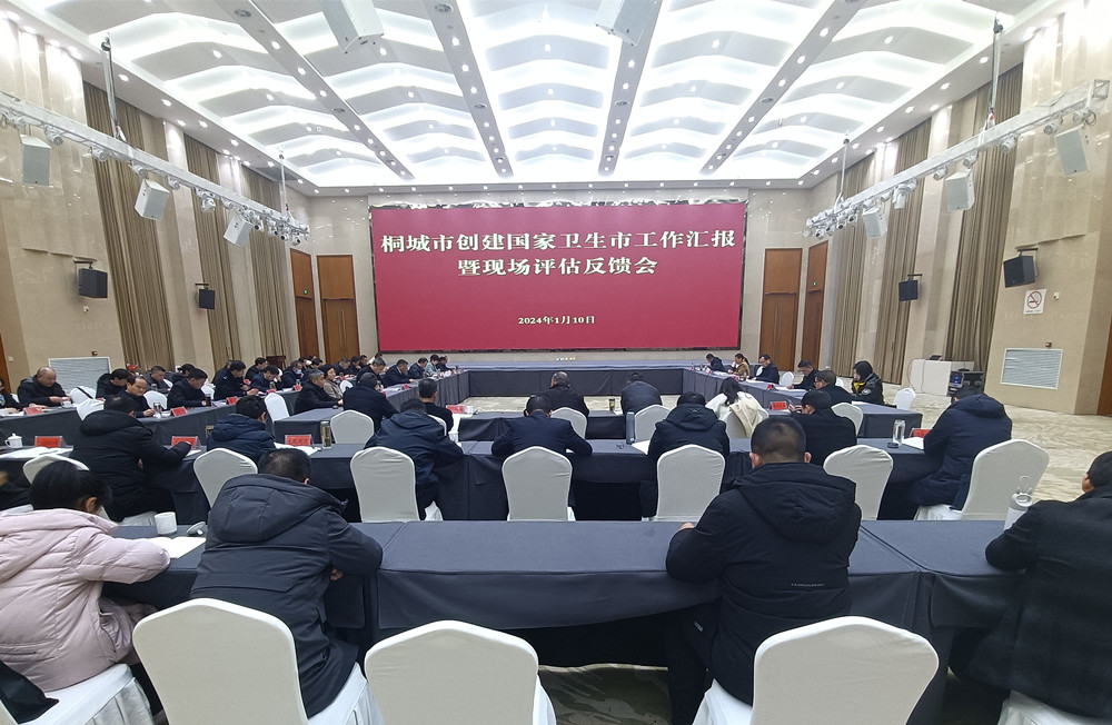 /uploads/image/2024/01/11/7424642fdbda21bc2c8dc7dec167998e.jpg 3.jpg