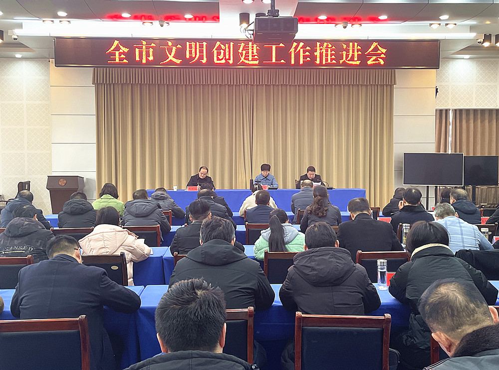 /uploads/image/2024/01/12/3174e184c8b8c7b6d5ec3502d08f1331.jpg 1.jpg