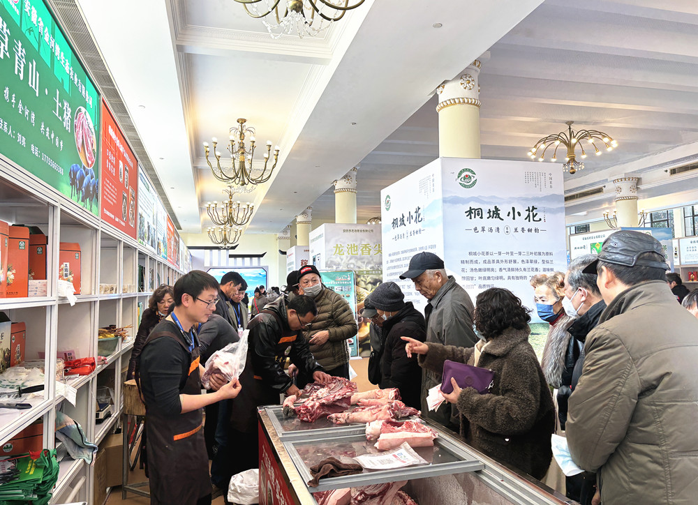 /uploads/image/2024/01/15/510e116941dad2a37e957624c263f8f5.jpg 3.jpg