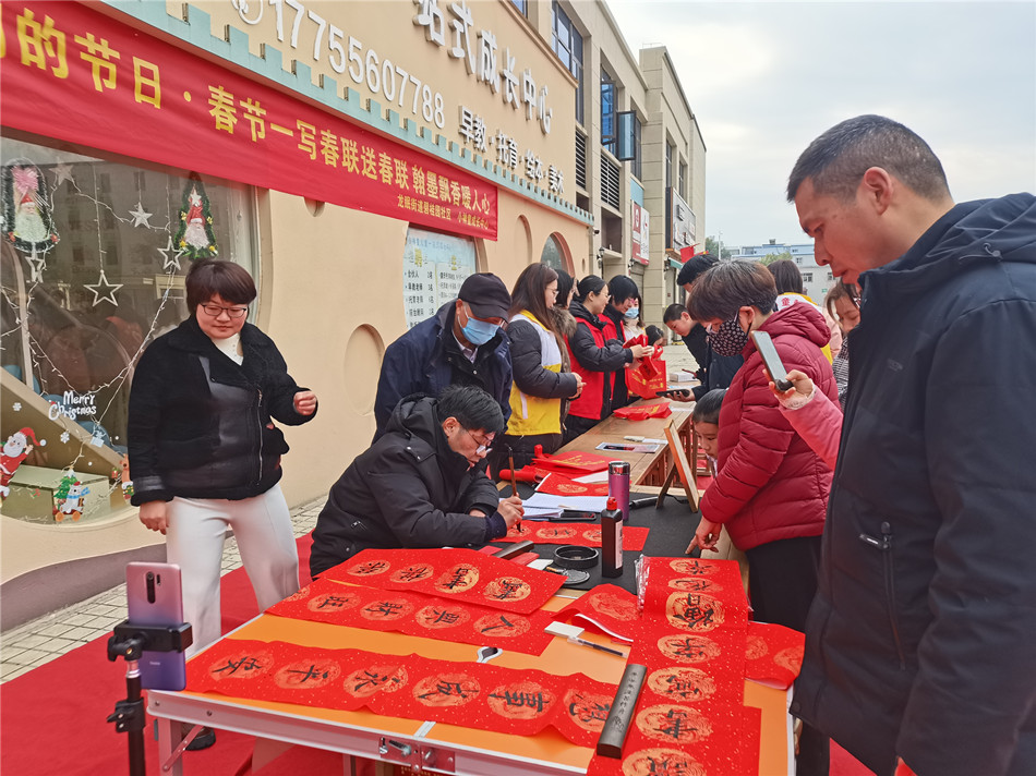 /uploads/image/2024/01/17/033a29b17bb2e949053e7b358591b708.jpg 微信图片_20240117152503.jpg