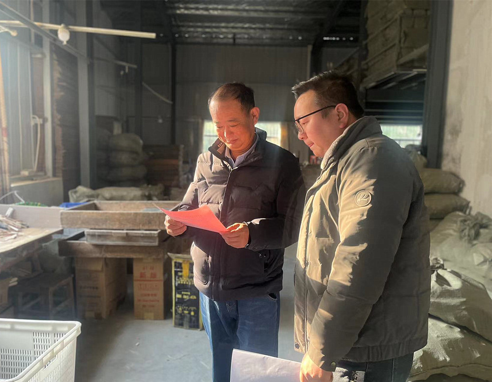 /uploads/image/2024/01/17/ec9c3853281e7eed4064d35f7a65fdd9.jpg 5.jpg