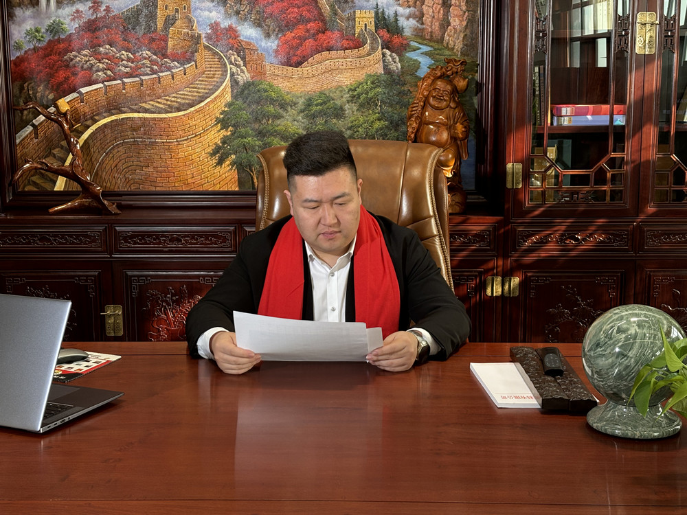 /uploads/image/2024/01/18/109dd3c3251868713a00ce7763ce0e00.jpg 经济人物方.jpg