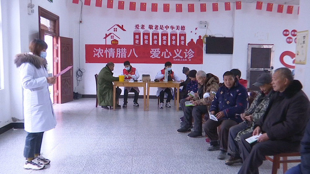 /uploads/image/2024/01/18/ab16e97d21a22e2ebc6f6e1524bdedfa.jpg 腊八.jpg